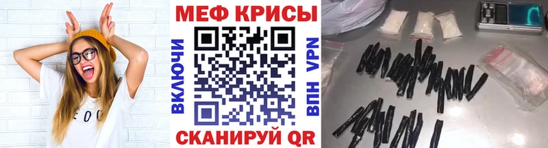 Магазины продажи наркотиков Будённовск АМФЕТАМИН  СК  МЕФ  Каннабис 