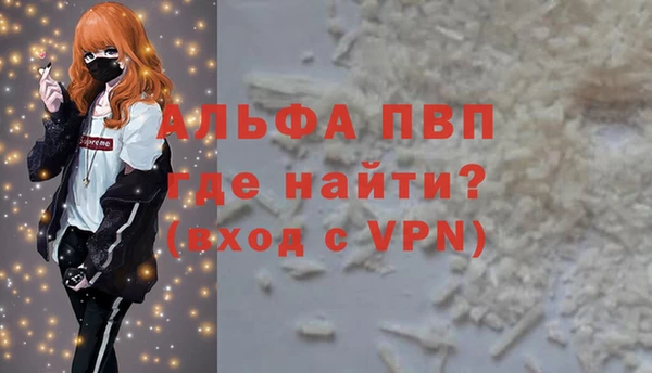 ешки Богородицк