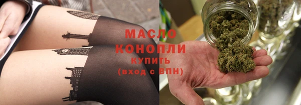 ешки Богородицк