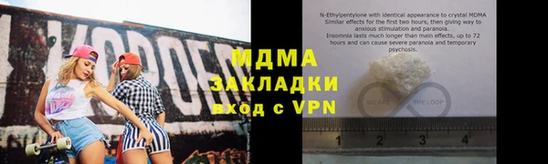 ешки Богородицк