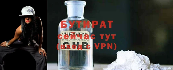 ешки Богородицк
