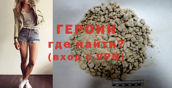 сатива Богданович