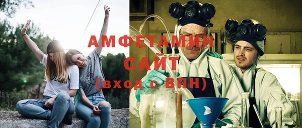 ешки Богородицк