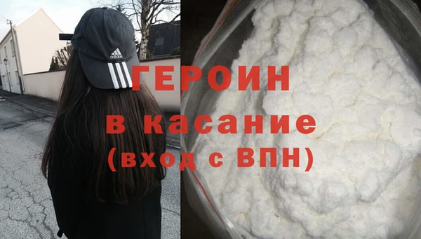 ешки Богородицк
