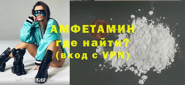ешки Богородицк