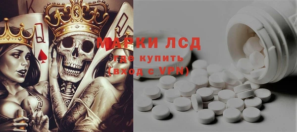 кокаин VHQ Богородск