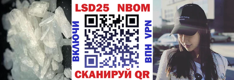 LSD-25 экстази кислота  где купить наркоту  Будённовск 