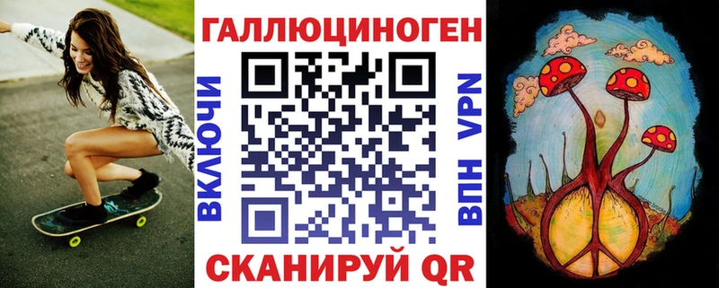 Псилоцибиновые грибы MAGIC MUSHROOMS  где найти наркотики  Будённовск 